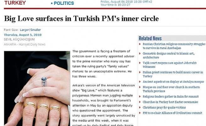 Турция: Премиерски съветник има три съпруги