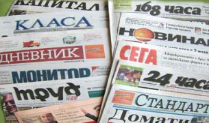 "Сега": Съдът се изуми от МВР