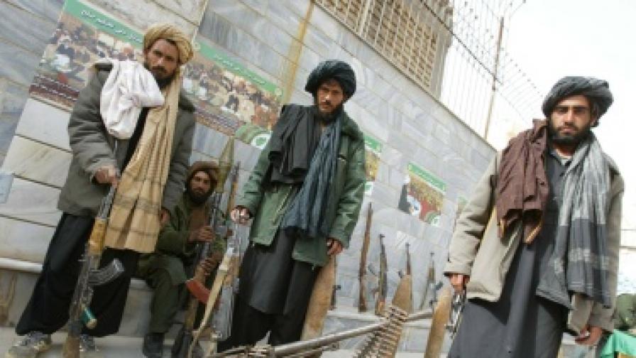 Талибански бойци