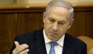 Бениамин Нетаняху