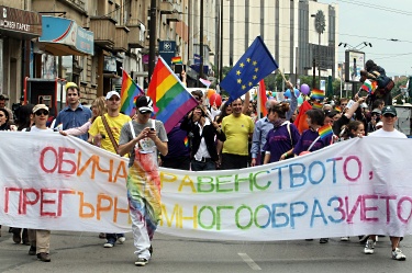 Прокуратурата в Пазарджик и гей общността