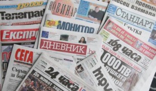 "Сега": Студентите остават без стипендии от есента