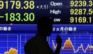 Икономиката на еврозоната забавя ръста си