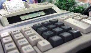 България с положителна перспектива за кредитния си рейтинг