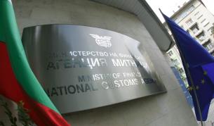 "Дневник": Пак не чухме истинските причини