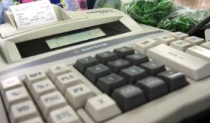 НАП: 1,5 млн. лв. оборот на светло по морето