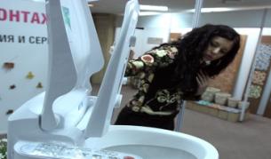 Луксозна седалка за тоалетна може да бъде видяна и в България по време на специализирани изложения