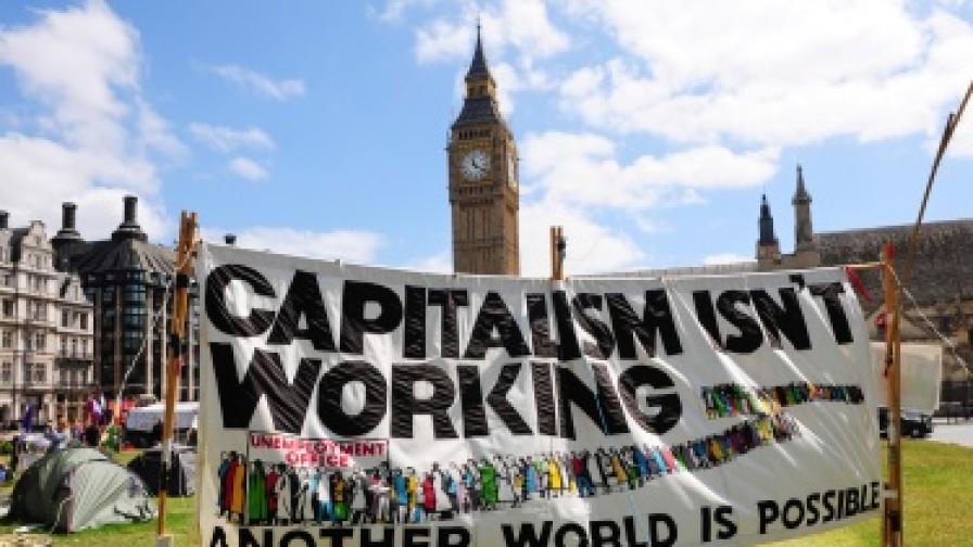 Протест срещу загубата на работни места във Великобритания