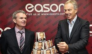 Блеър: Ислямистите са безнравствени и изостанали