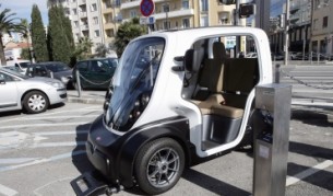 Робо-такси пази природата