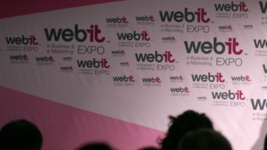Световни интернет лидери на Webit 2010 