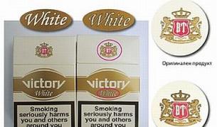 Предупреждават за фалшиво бяло "Виктори" на пазара