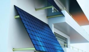 Бъдеще незабравимо