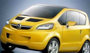 Концептуалният модел Trixx, който така и не стигна до производство