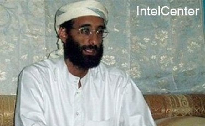 Осама вече не е терорист №1