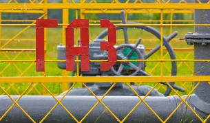 "Уолстрийт джърнъл": Ще остане ли Полша без руски газ? 