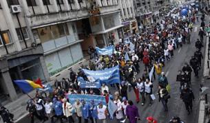 Последните месеци в Румъния има много протести срещу икономическата политика на правителството