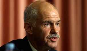 Гръцкият премиер Георгиус Папандреу