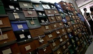 Част от архива на МВР