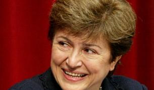 Кристалина Георгиева