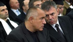 Премиерът Бойко Борисов и образователният министър Сергей Игнатов откриха официално първата учебна година в Европейския политехнически университет в гр. Перник