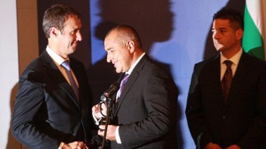 Министър-председателят Бойко Борисов беше награден от директора на Европол Роб Уейнрайт
