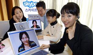 Скайп и Фейсбук сключиха историческо споразумение