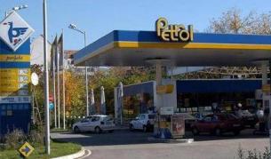 Ще затварят бензиностанции, които нямат връзка с НАП