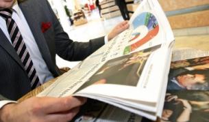 "Репортери без граници": Все по-малко свобода за медиите в ЕС