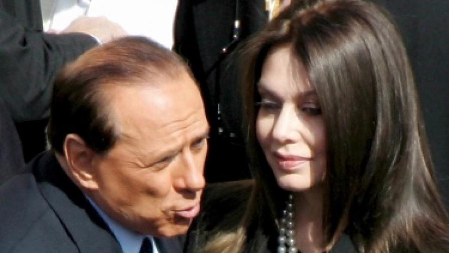 Жената на Берлускони: Развод, но и 3,5 млн. евро месечно 