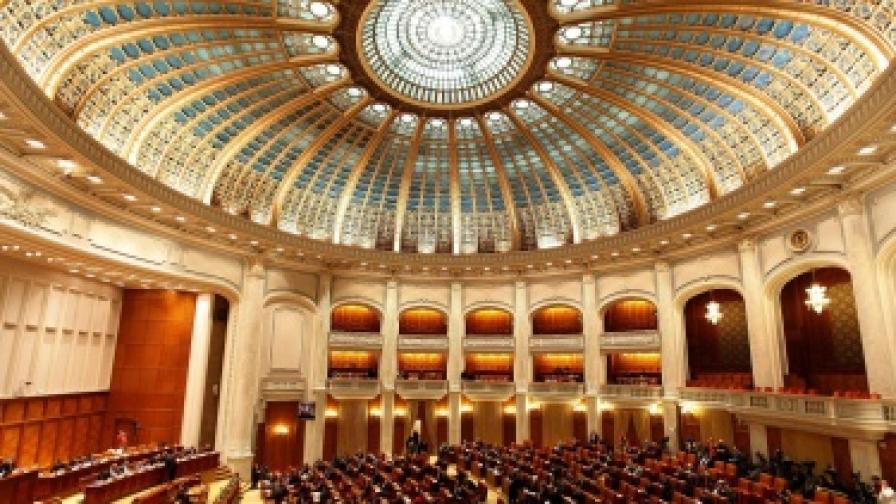 Румънския парламент