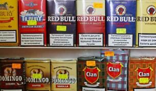 Днес парламента одобри на първо четене увеличаването на акциза за насипния тютюн на 152 лв. за килограм, както и удвояване на акциза за цигари с дължина над 8 см