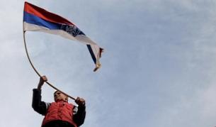 ЕС съгласен за разгледа кандидатурата на Сърбия за членство