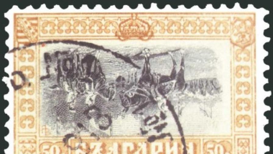 Царят и Батето показват марки в Пловдивския панаир