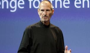 Шефът на Епъл Стив Джобс