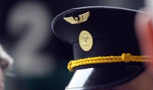 БДЖ стана холдинг