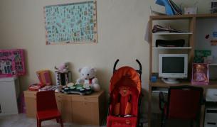 Домът за деца с умствени увреждания в старозагорското село Петрово