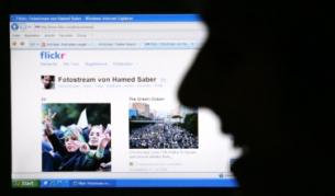 Оплюване по поръчка 