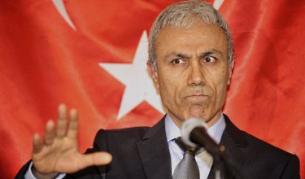 Агджа през март 2010 г.