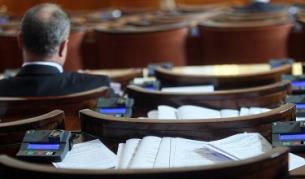 Депутатите приеха бюджета на общественото осигуряване и НЗОК на първо четене