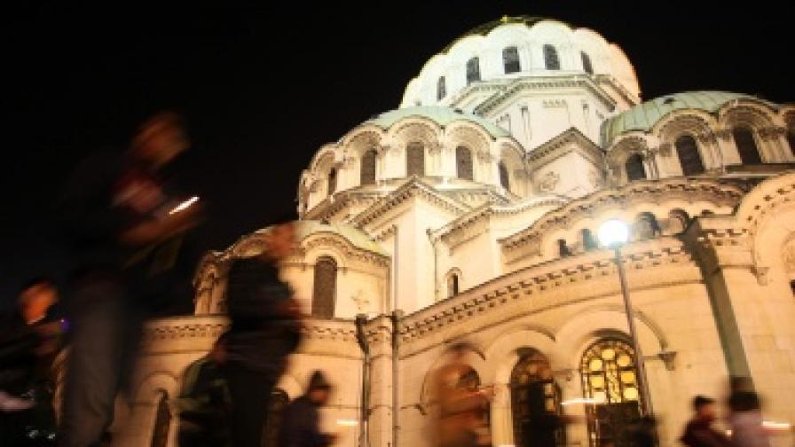Мощите на Св. Йоан Кръстител идват в София 