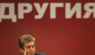 "Друг" ли е проектът на Първанов за българския избирател изследва последното проучване на НЦИОМ