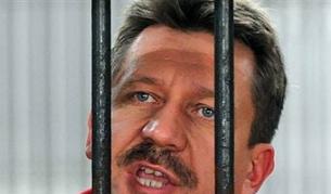 Руският бизнесмен Виктор Бут, наричан "търговеца със смърт"