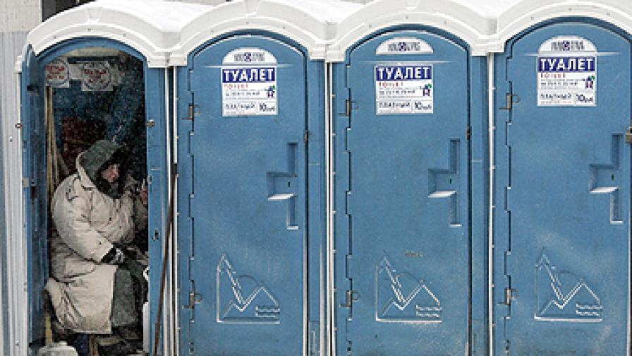 Русия иска да модернизира тоалетните си