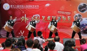 "Вакали" на участие в Китай