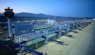 Международното летище в Атина