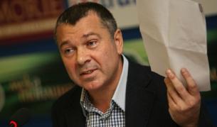 Митко Събев - бивш или все още действащ изпълнителен директор на "Петпрол холдинг" АД