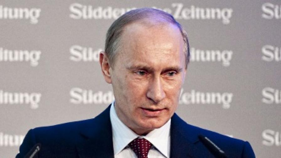 Руският премиер Владимир Путин