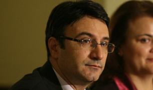 Трайчо Трайков