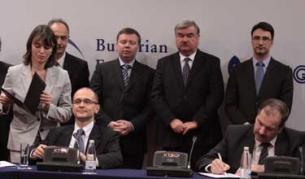 Подписването на меморандума стана в присъствието на журналисти